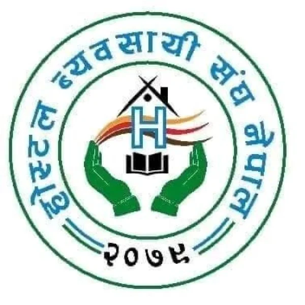 Raju Regmi