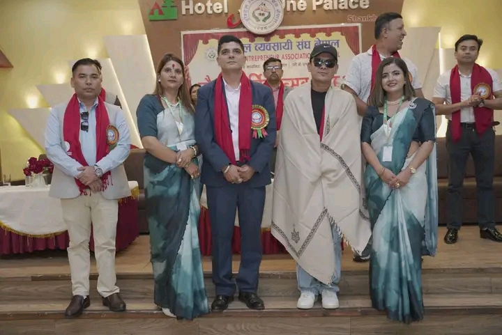 चौथो वार्षिकोत्सब  तथा रक्तदान कार्यक्रम