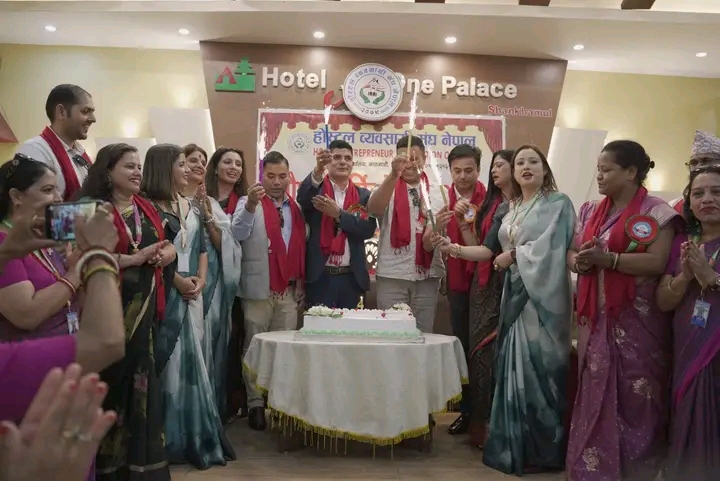 चौथो वार्षिकोत्सब  तथा रक्तदान कार्यक्रम