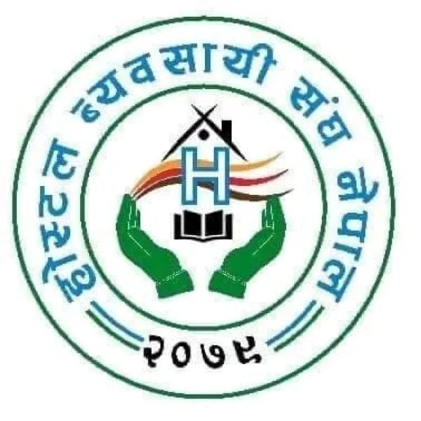 Prithvi Girls Hostel